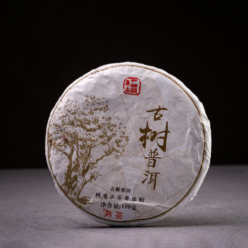 PU-029