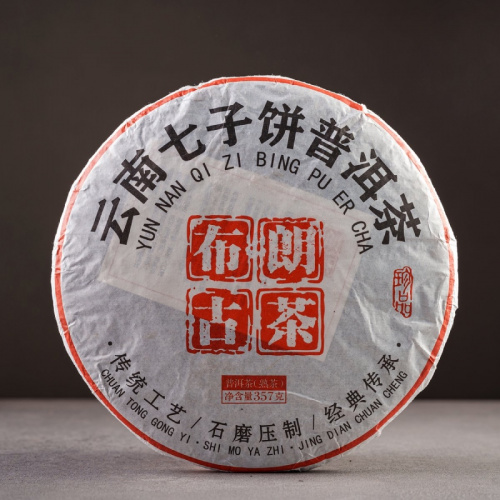 PU-007-01